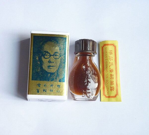 Loción Retardante China Brush